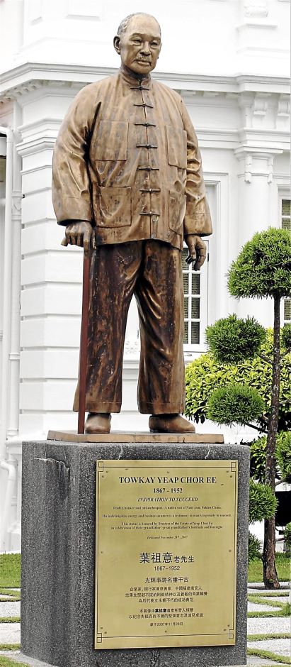 In memory: Yeap's statue was unveiled infront of his old house, the 